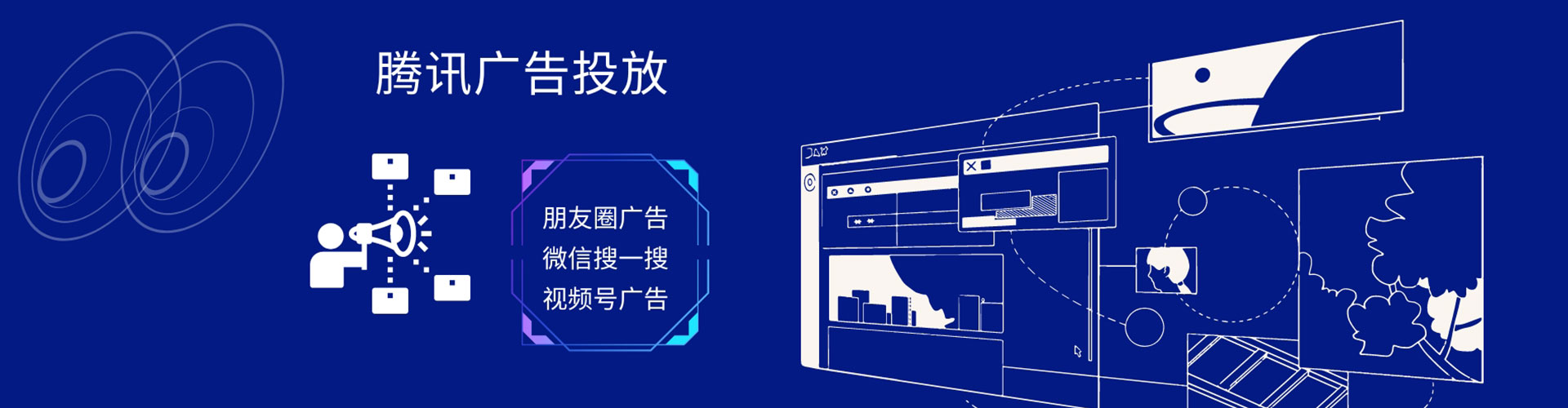 崇左百度竞价排名
