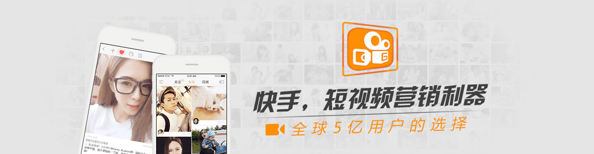 崇左百度充值高返点