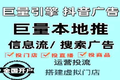 SEM搜索引擎优化实战案例分享，助力企业增长